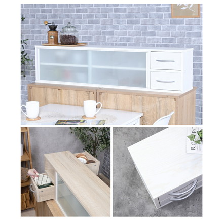 カウンター上収納 幅120cm 調味料ラック 引き出し カトラリーボックス 収納ラック スパイスラック 木目調 オーク