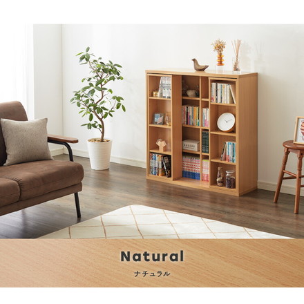 本棚 書棚 スライド式 幅90 ダブル 奥深タイプ 2個セット 奥行33 木製 コミックラック 漫画 書籍 収納 ナチュラル