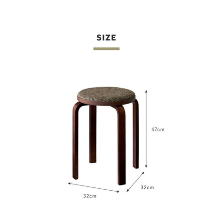 スタッキングスツール 同色2脚セット ファブリック 曲木 スツール 北欧 木製 木製スツール 省スペース グレー