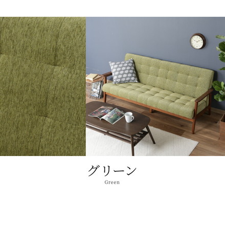 ソファー 3人掛けソファ 幅170 ヴィンテージ レザー 3人掛けソファー 三人掛け ダイニングチェア ベンチ ダークブラウン