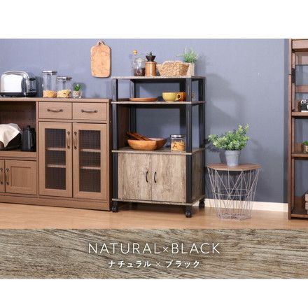 組立簡単 マルチワゴン キャスター付き レンジ台 キッチンワゴン 幅60 奥行40 高さ98 収納ボックス ナチュラル×ホワイト