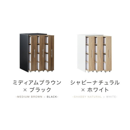 本棚 スライド スリム 3列 ハーフタイプ 大容量 キャスター付き スライド本棚 隠せる シャビーナチュラル