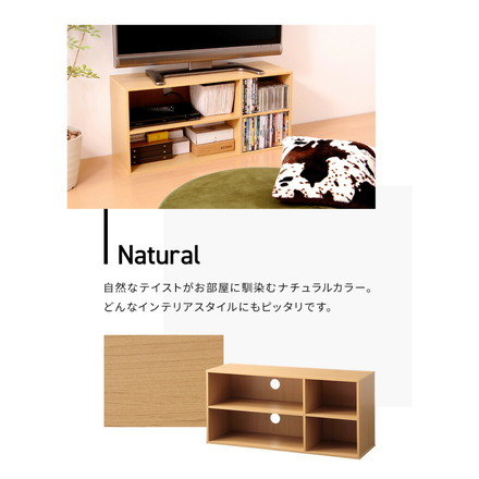 木製TVラック 幅89cm ホワイトウォッシュ
