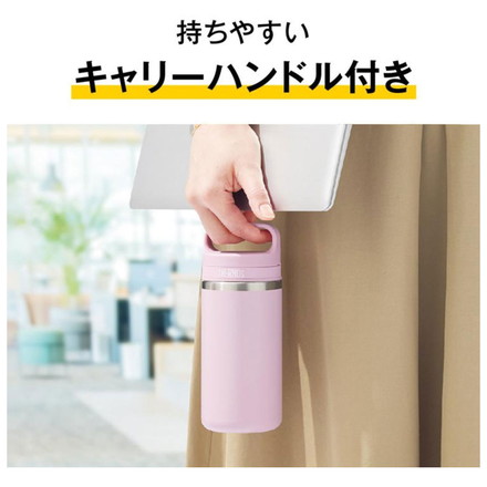 サーモス 真空断熱ケータイマグ キャリーハンドル付き 360ml 保温 保冷 水筒 食洗機対応 ステンレス 持ちやすい 洗いやすい ハンドル 持ち手 JOX-360 スクリューボトル プレゼント ギフト THERMOS ベビーピンク