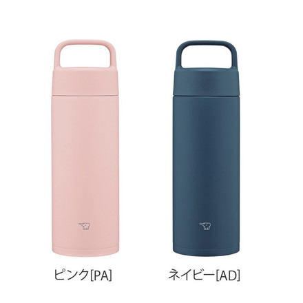 象印 シームレスせん ステンレスマグ ハンドル付き 500ml SM-RS50 ピンク[PA]