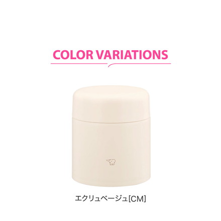 象印 シームレスせん ステンレススープジャー 300ml SW-LA30 真空二重構造 パッキン一体型 ZOJIRUSHI クラウドグレー[HM]