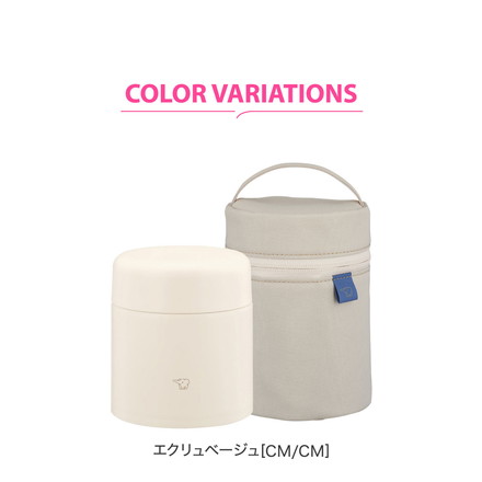 象印 シームレスせん ステンレススープジャー ポーチ付き 2点セット300ml SW-LA30 SW-PC01 真空二重構造 パッキン一体型 ZOJIRUSHI エアリーグリーン[GM/GM]