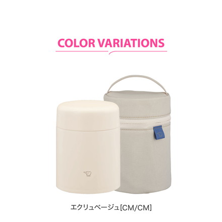 象印 シームレスせん ステンレススープジャー ポーチ付き 2点セット400ml SW-LA40 SW-PC01 真空二重構造 パッキン一体型 ZOJIRUSHI クラウドグレー[HM/HM]