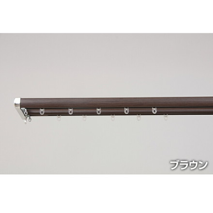 サイドユニットレール ブラインド シェード ロール インテリア サイドユニットレール 木目ミディアム（I0826）