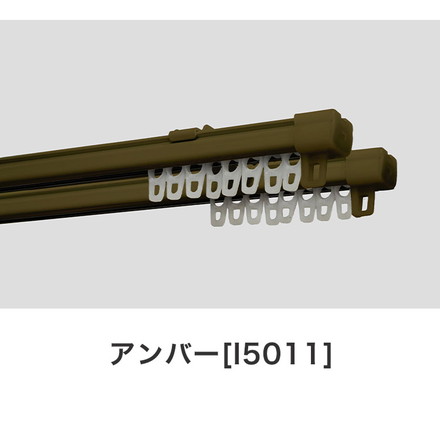 角型伸縮カーテンレール エコミック 2.1~4m ダブル カーテンレール 幅4m 伸縮 スチール製 天井付け 正面付け ホワイト[I0305]