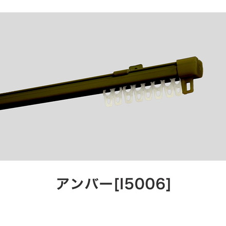 角型伸縮カーテンレール エコミック 1.6~3m シングル カーテンレール 幅3m 伸縮 スチール製 天井付け ホワイト[I5002]