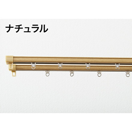 角型 カーテンレール 伸縮タイプ 2.1~4.0m ダブル 簡単取り付け 静音レール 静か ナチュラル