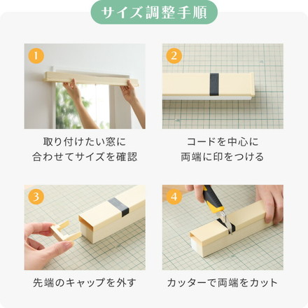 フリーカットハニカム ブラインド 45×110cm シェード 断熱 保温効果 遮光 無地 目隠し フリーサイズ グレー[L6272]