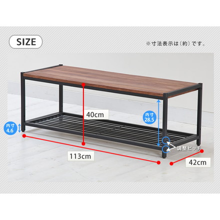 天然木 テレビラック(ローラック) テレビボード アンティーク モダン ナチュラル ミッドセンチュリー ウッド