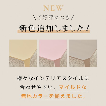 折りたたみセンターテーブル ブラウン 75×50cm