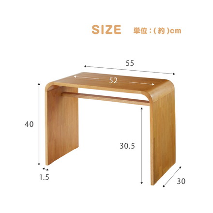 2WAY コの字サイドテーブル 幅55cm ブラウン