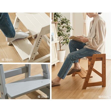天然木 高さ調整踏み台 2段 幅60cm ステップ&スツール 6段階 ステップ台 ステップ スツール ふみ台 オークナチュラル