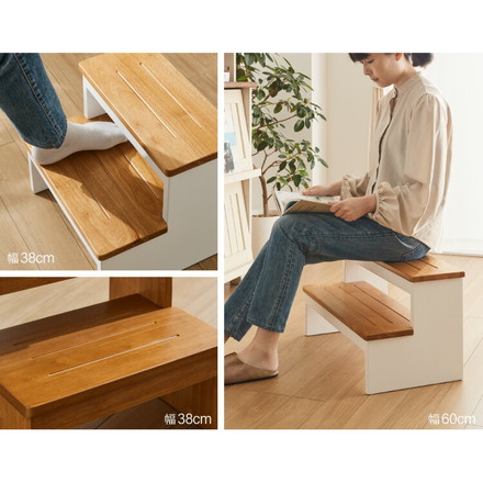 天然木 高踏み台 2段 幅60cm 完成品 ステップ&スツール ステップ台 ステップ スツール ふみ台 オークナチュラル