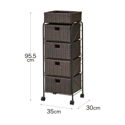 キャスター付きラタン調サニタリー収納 幅35cm スリム 引き出し サニタリーチェスト サニタリー すき間 チェスト ブラック