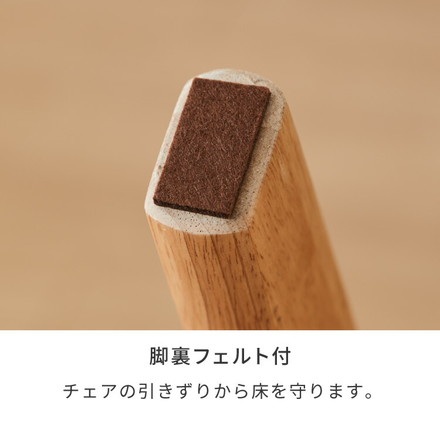 座面高39cm ひじ掛け付き 回転 ゆったりダイニングチェア 幅55cm 肘付き回転 ダイニングチェア お掃除ロボット対応 ロータイプ ファブリックグレー