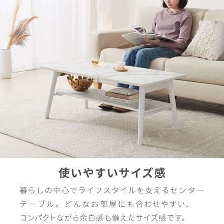折りたたみ センターテーブル 90×50cm 棚なし 棚付き ローテーブル 北欧 シンプル ナチュラル センターテーブル ソファテーブル テーブル ナチュラル×ホワイト 棚付き