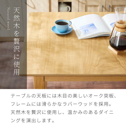 伸縮ダイニングテーブル 3点セット 75cm 120cm 天然木 2人掛け 4人掛け ダイニングチェア セナ バタフライテーブル 折りたたみ ブラウン×ブラウン