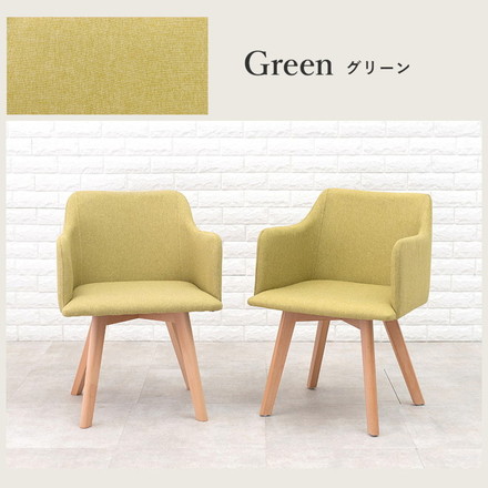 ダイニングチェア 2脚セット 北欧風 肘付き ダイニングチェアー 椅子 木製 イス モダン ブルー