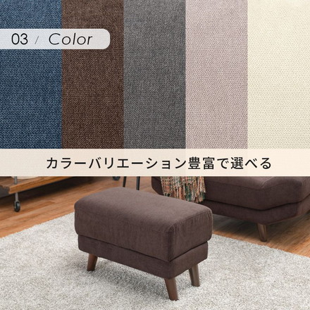 オットマン スツール オットマンチェア ソファ 1人用 北欧 椅子 イス 足置き 脚置き ダークグレー
