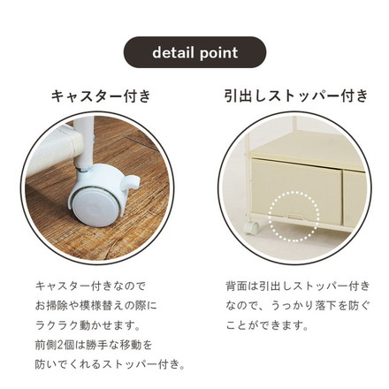 ハンガーラック 引出し2杯 幅75cm コートハンガー ハンガー掛け 衣類収納 省スペース コンパクト ブラウン