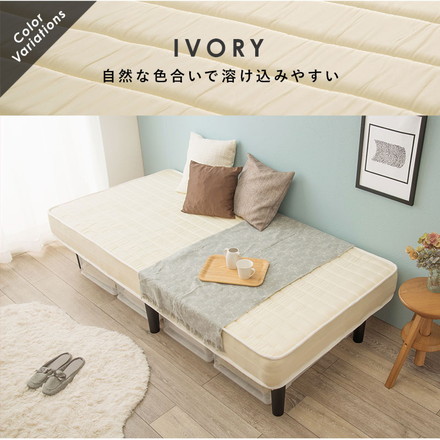 すのこフレームベッド ボンネルコイルマットレス セット 体圧分散 通気性 負担軽減 一体型 ブラック