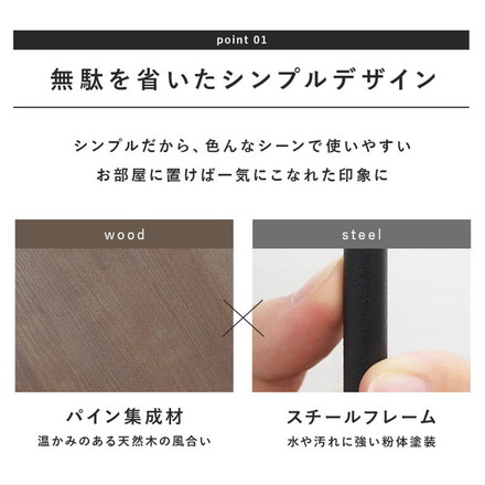 コーナーラック 完成品 2段 オープンラック 棚 スリム ディスプレイラック アイアン スチール リビング ブラック