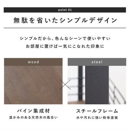 キッチンワゴン 完成品 3段 奥行25 スリム マルチワゴン キャスター付き すき間収納 コンパクト アイアン ブラック