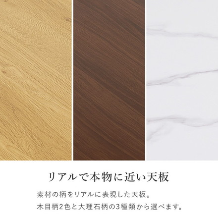 リフティングテーブル 100×50cm 5段階高さ調節 メラミン加工天板 ソファテーブル ローテーブル センターテーブル 昇降テーブル ブラウン