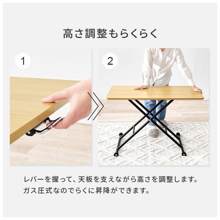テーブル 昇降式 ガス圧昇降式テーブル 100×55cm 完成品 無段階 ガス圧 昇降テーブル マーブルグレー