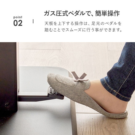 昇降テーブル 115×60cm ガス圧昇降テーブル 高さ調節 ダイニングテーブル センターテーブル ブラウン
