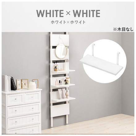 突っ張りウォールラック専用 追加棚板 2枚セット 幅40 追加オプション ウォールシェルフ ウォールラック 壁 ブラウン×ブラック