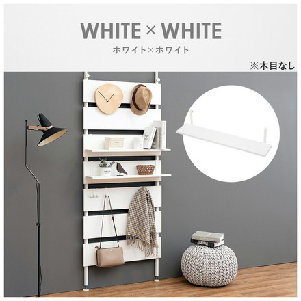 突っ張りウォールラック専用 追加棚板 2枚セット 幅80 追加オプション ウォールシェルフ ウォールラック 壁 ブラウン×ブラック