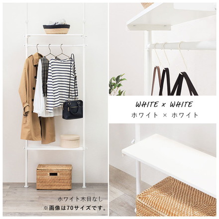 つっぱり ハンガーラック 幅90 突っ張り棚 収納 木目 突っ張り棒 棚 伸縮 調節 壁面収納 間仕切り ブラック/ブラウン