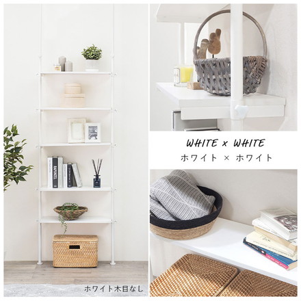 つっぱり ラック 幅70 突っ張り棚 収納 木目 突っ張り棒 棚 伸縮 調節 壁面収納 間仕切り ブラック/ブラウン