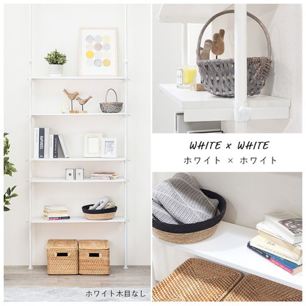 つっぱり ラック 幅90 突っ張り棚 収納 木目 突っ張り棒 棚 伸縮 調節 壁面収納 間仕切り ブラック/ブラウン