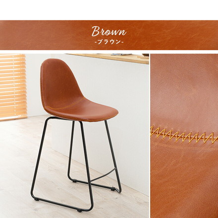 スツール レザー ステッチ ヴィンテージ調 カウンターチェア バーチェア 丸 バースツール 玄関 キッチン ダイニング 椅子 ブラック