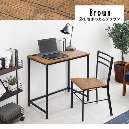 デスク チェア 2点セット 幅80cm 奥行45cm 2口コンセント PCデスク パソコンデスク 机 作業机 ブラウン