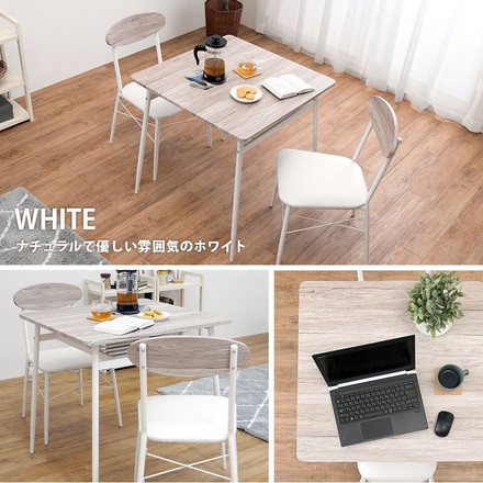 ダイニング3点セット テーブル チェア 2人掛け 北欧 幅70cm カフェ風 ダイニングセット チェアー 机 ブラック