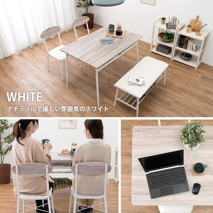 ダイニング4点セット テーブル チェア ベンチ 4人掛け 北欧 幅105cm カフェ風 ダイニングセット ホワイト