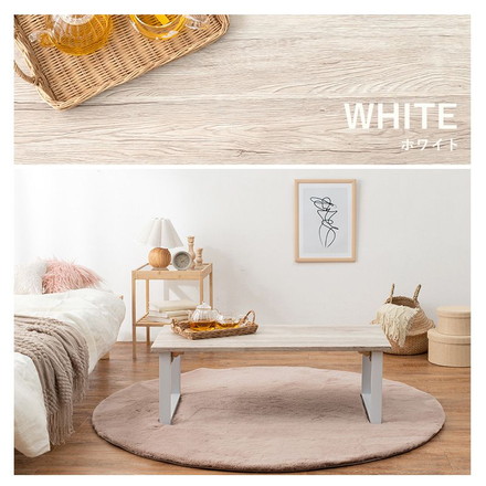 折りたたみテーブル 幅90cm 完成品 折れ脚 ローテーブル センターテーブル 折り畳み 机 スチール脚 モダン カフェ ヴィンテージ 北欧 韓国インテリア ブラウン