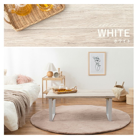 折りたたみテーブル 幅90cm 完成品 台形脚 折れ脚 ローテーブル センターテーブル 折り畳み 机 スチール脚 モダン カフェ ヴィンテージ 北欧 ブラウン