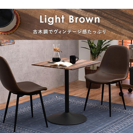 カフェテーブル 大理石調 セラミック柄 正方形 60×60 コーヒーテーブル サイドテーブル モノトーン モダン 白 黒 マーブル調 角型/ブラウン