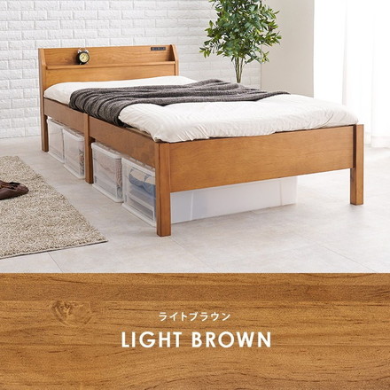 工具不要・簡単組立 すのこベッド シングル 耐荷重350kg ヘッドボード仕様 棚付き コンセント付き 宮付き ダークブラウン