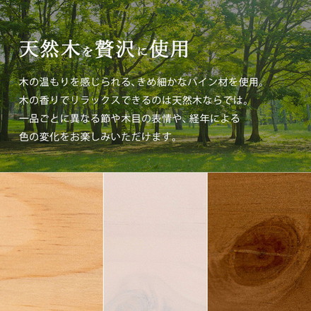 カントリー調すのこベッド セミダブル ポケットコイルマットレス付き ベッドフレーム マットレス ナチュラル