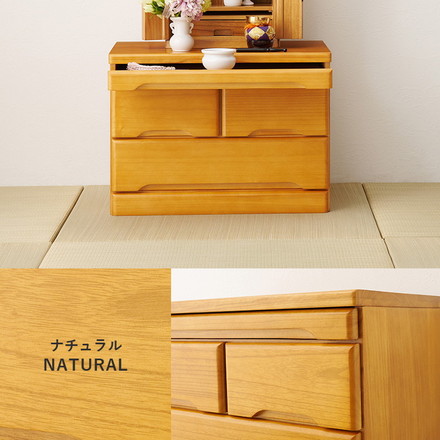 仏壇チェスト 完成品 幅60 奥行40 高さ43.5 仏壇下台 桐製 ミニ仏壇 スライド棚 引出し 仏具 収納 木製 ダークブラウン